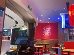 -陇上秦轩西安biangbiang面(EFC欧美金融商业城店)