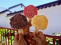 -普陀山慧济禅寺