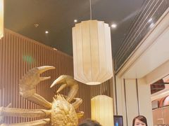 大堂-蟹将军·松叶蟹和牛日料放题自助(K11店)