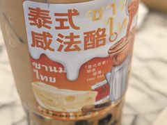 -诺嘉甜品(世贸店)