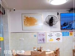 -华源餐厅·海鲜大排档(日月贝店)