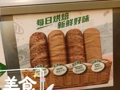 -赛百味SUBWAY(国际时尚中心店)