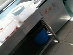 -中医药大学-老3楼餐厅