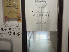 -今日·TODAY手作低脂动物奶油蛋糕定制(高新万达店)
