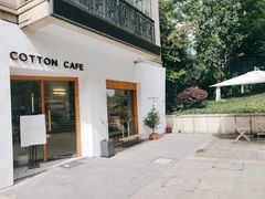 门面-COTTON CAFE(德信·中外公寓店)