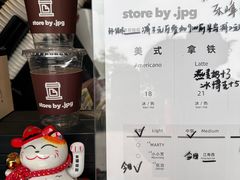 -JPG canteen(广州乐峰广场店)