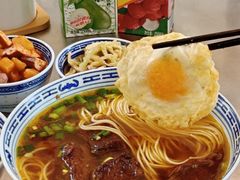 -永丰面馆(汉口路店)