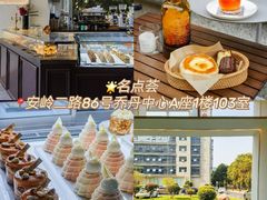 -流酥可心·牛乳蛋糕商店(禾祥西路店)