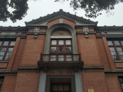 -之江大学-旧址