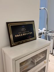 -BELLAREAL新美社