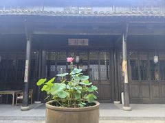 -法云安缦酒店