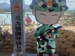 -西双版纳傣族园