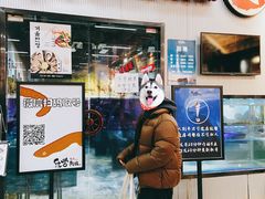 -统营阿姨(虹泉路店)