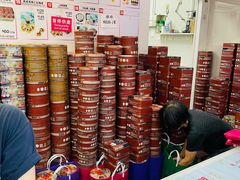 -珍妮曲奇聪明小熊(上环店)