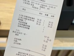 -Tims天好咖啡(河西万象城店)