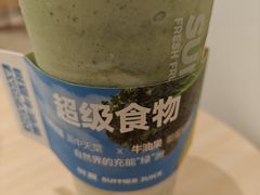 -树夏(金楠天街店)