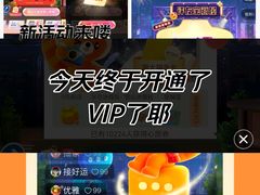 -清湖文化公园