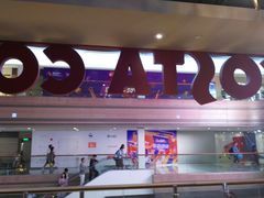 门面-COSTA COFFEE(恒基名人购物中心店)
