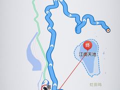 -江南天池