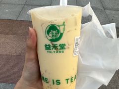 -益禾堂(工商大学店)