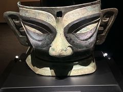 -三星堆博物馆