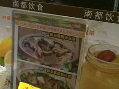 -南都咖啡西餐厅.全日茶点(福星路店)