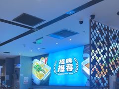 -半天妖烤鱼(西铁营万达店)