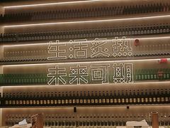 -蚝当家·海鲜龙虾烧烤(文二路原开蚝屋店)