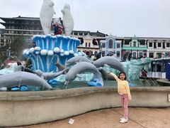 -芜湖新华联大白鲸海洋公园