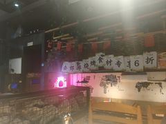 -老五烧烤(石牌岭店)