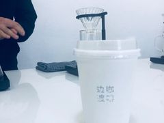 -边渡咖啡烘焙店(昙华林店)