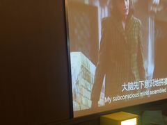 -索拉古贝(义乌北苑店)