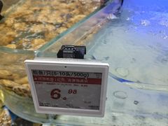 -大润发(浒关店)