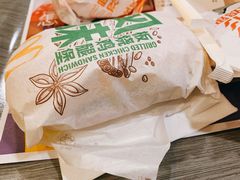 -麦当劳(长泰商业广场店)