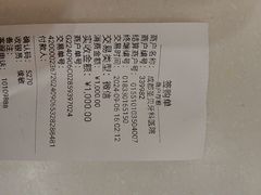 -圣贝口腔医院(高新院区)