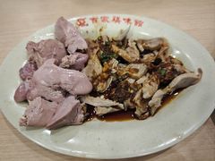 -百家鸡味馆(清泰店)