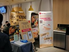 -麦当劳(燕顺路店)
