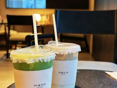 -阿嬷手作(南宁百盛印象城店)