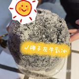 绝对不踩雷的一家网红火锅店[加油]