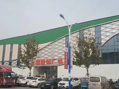 -云裳小镇