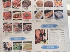 -凤凰轩·尾牙宴·生日宴(十里银滩店)