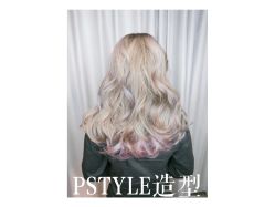 点击看大图 -P.STYLE 派斯造型