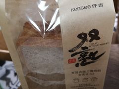 -仟吉(荟聚中心店)