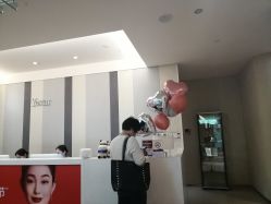 -Yestar艺星医疗美容医院