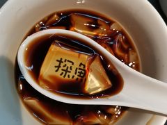 -探鱼·鲜青椒爽麻烤鱼(苏宁广场店)