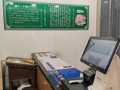 -百年认一力 太原老字号 (桥头街店)