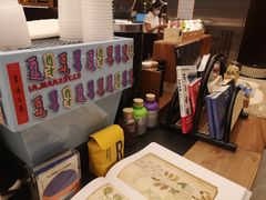 -二酉书店TOYOU BOOKS