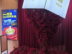 -桥香园过桥米线(国贸店)