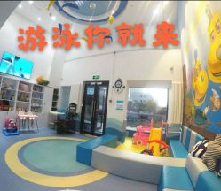 -马博士婴幼儿游泳馆(广安门旗舰店)