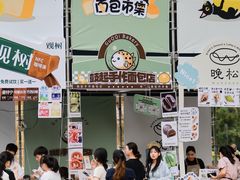 -东莞松山湖万象汇